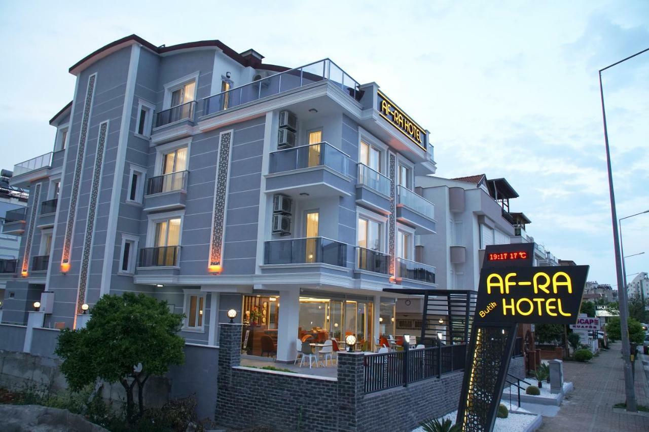 Af-Ra Hotel アンタルヤ エクステリア 写真